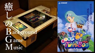 AC版　出たなツインビー　BGM　Detana twinbee