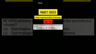 Most Expected Questions of Biology | Most Expected MCQs | NEET Biology 2023 Ep - 16