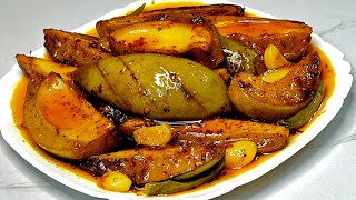 সেরা স্বাদে কাঁচা আমের আচার রেসিপি || Kacha Amer Achar Recipe Bangla