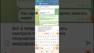 ✅КАК ПРЕОБРАЗОВАТЬ ГОЛОСОВОЕ В ТЕКСТ БЕЗ СТОРОННИХ ПРИЛОЖЕНИЙ/ Клавиатура Gboard из голоса в текст