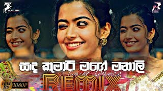 Sanda Kumari Mage Manali Remix | Dance Cover | New Sinhala Songs 2021 | Sinhala DJ Songs