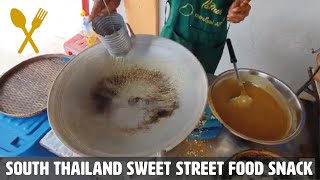 Khanom Laah - Fast food sweet snack street food in South Thailand