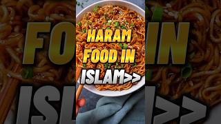 Haram food in Islam #islamicfigure #prophetsaw #subscribe #facts