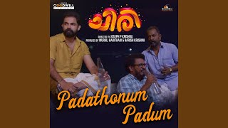 Padathonum Padum From "Chiri"