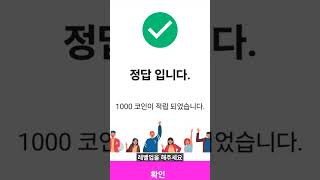 스쿼드버스터즈 해외 유저들의 꿀팁 최초 공개