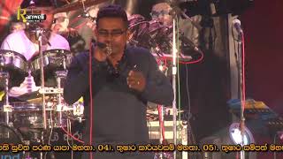 Janaka Katipearachchi Live In Sunflower 2019