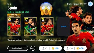 Xavi , Casillas , Puyol 😍• বক্স ওপেন করা ঠিক হবে?