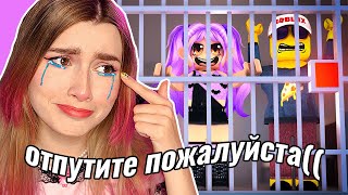 24 ЧАСА в ТЮРЬМЕ ROBLOX 🤯