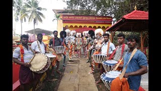 Dasars 2018  Sri Maruthi Vyayama Shale Derebail Konchadi Yuvaka Mandala