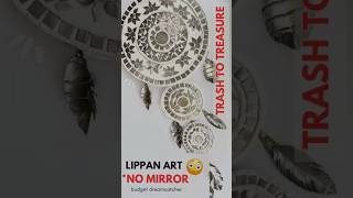 DIY #Lippan Art# #Homedecor#DIY MIRRORS| #Viral #Shorts#Best Out Of Waste#Plastic Bottle Reuse Idea