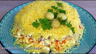 Мясной Салат ''Белая ночь'' 👍 На Праздничный стол ❗