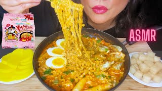 ASMR CHEESY CARBO FIRE NOODLES MUKBANG | EATING SOUNDS