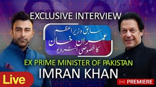 Imran Khan Latest Live Interview With Shan Shahid | Formal PM Imran Khan Interview | Live Interview