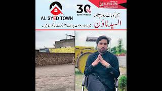 Al Syed Town Owner Sher Ali Afridi || plots on installment in Peshawar || Al Syed Star Marketing