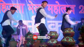 Hizla Mela Dumka 2020 // Romeo Group Dance  // From Jamshedpur