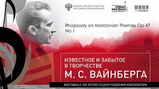 19  Rhapsody on Moldavian Themes Op 47 No 1