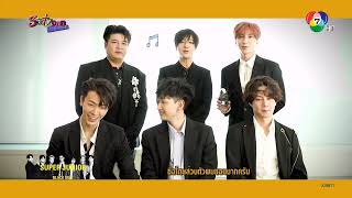 [Interview]20171126 Super Junior @ SatZone Special