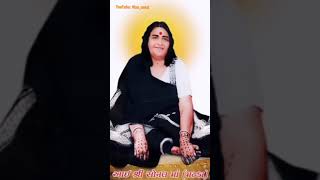 meri ma ke barabar koi nahi ll sonal ma status ll #maa_sonal #jaymataji #jaymogal #gadhavi #charan