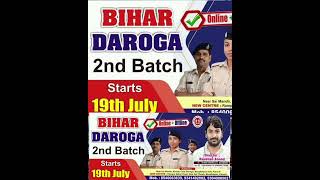 Bihar daroga New batch start //Gyan Bindu GS academy Patna by raushan Anand sir #bihardaroga