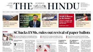 27 April 2024 | The Hindu Analysis | Daily Current Affairs | Indian Express Newspaper Analysis