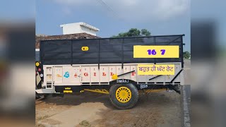 Trolley sale for in Punjab cheap price in India 🔥🔥trailer #punjab #tractor #india