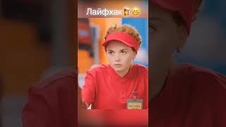 как купить водку после 11ти 🤣 #приколы #юмор #russia