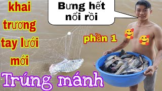 HQC VLog | Kiếm tiền triệu mỏi ngày từ đi giăng lưới ở miền Tây  | phần 1