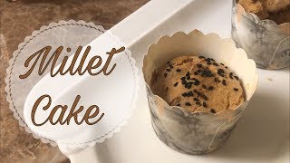 كيكة الدخن الصحية بدون بيض وسكر محسوبة السعرات الحرارية | Healthy millet cake