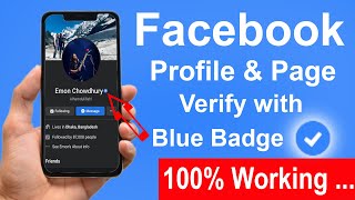 How to Verify Facebook Profile and Page blue badge ? Verify Facebook  Account Blue Badge 2022