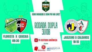 FLORESTA x CAUCAIA (08:30) -- JUAZEIRO x CALOUROS DO AR (10:10) - (CAMPEONATO CEARENSE SUB-13 31/08)