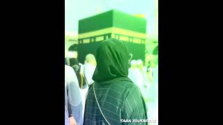 na unke jaisa sakhi hai koi||Jumma Mubarak||naat Status,, Islamic Status,,💖🌹🌹