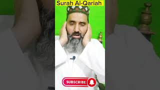 Surah Al-Qariah with Qeerat#Heart Touching beautiful voice with tilawat#youtubeshorts #shorts#quran