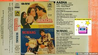 Aasha - Audio Cassette RIP