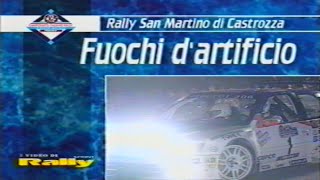 CIR2RM | Rally Internazionale San Martino di Castrozza 1999