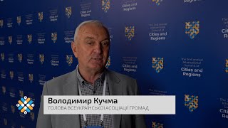 Попри війну, потрібно думати про майбутнє — Володимир Кучма