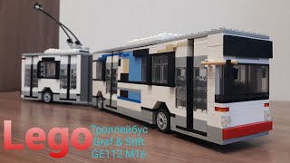 Lego троллейбус Graf & Stift GE 112 M16