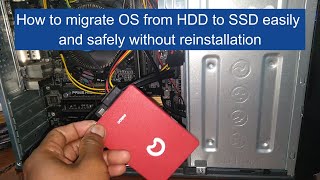 How to migrate OS from HDD to SSD easily