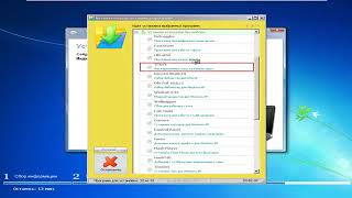 Установка Windows XP XaKeR 2019 CD v13.3 (удаленное видео с Шепард WinUpdate)