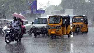 ఏపీలో ఈరోజు నుండి ఈ జిల్లాల్లో భారీవర్షాలు|TODAY WEATHER REPORT AP|TODAY WEATHER FORECAST IN AP