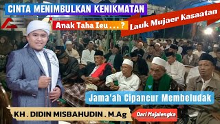 CERAMAH SUNDA KOCAK BIKIN JEMA'AH KOCAR KACIR | KH . DIDIN MISBAHUDIN . M,Ag | CIPANCUR KALIMANGGIS