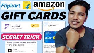 Flipkart ₹200 Free Gift Voucher From Flipkart App | Flipkart App Se Free Voucher | New Earning App