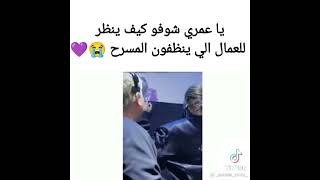 كيوت🤗🤗🤗