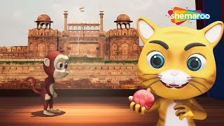 Billi Gayi Delhi 3D Rhyme | Bengali Rhymes for Children | বিলি গায়ে দিল্লি 3D ছড়া বাংলায়