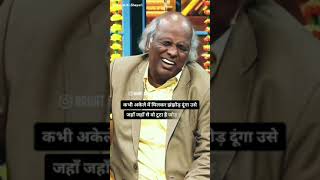 Rahat indori best shayari | rahat indori | rahat indori shayari | rahat indori ki shayari | #shorts