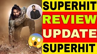 Kalki 2898 AD Movie Review Bangla|| Prabhas Movie Review|| Bangla Review|| News Filmy Review