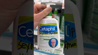 Cetaphilip Seymour Hoffman