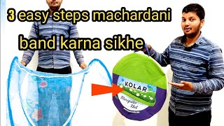 single bed mosquito net folding| how to fold mosquito net #machardani #mosquito #net