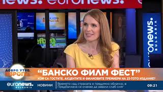 'Банско филм фест'  Организаторът Натали Петрова представя 23 тото издание на фестивала