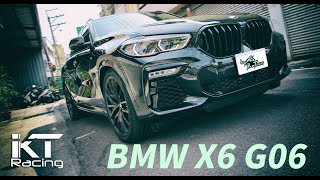 (HD)BMW X6 G06  installed KT Racing Coilovers