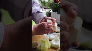 یکی از خوشمزه ترین وپر طرفدارترین مربا ها مربای بالنگه👌👌👌اینجور که معلومه خیلی راحت درست میشه❤️